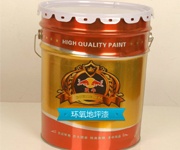 地坪涂料用途，優(yōu)點及成分構成