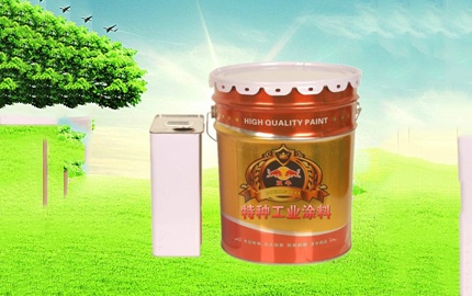 環(huán)氧涂料施工工藝及注意事項(xiàng)