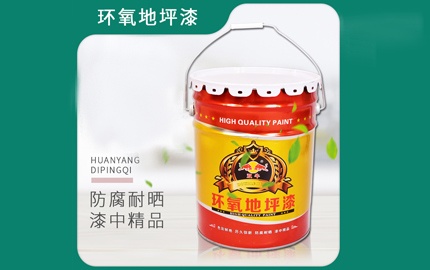 紅丹防銹底漆的缺點(diǎn)有哪些呢？